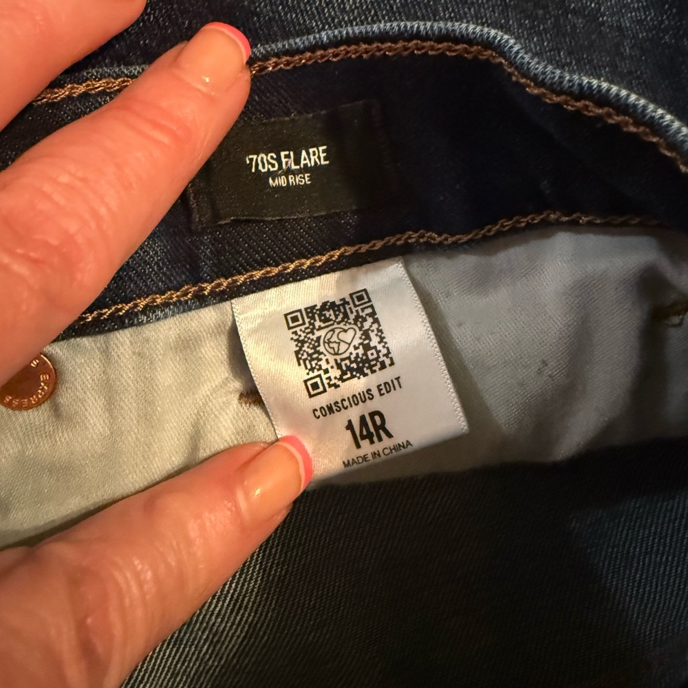 Express jeans - Picture 2 of 4